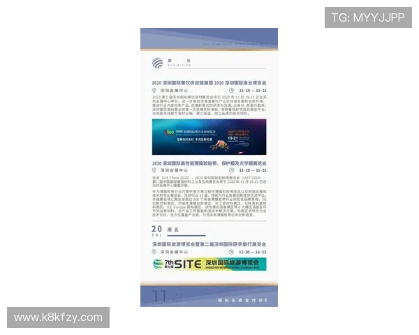凯发正规旗舰店地址详细查询指南帮助玩家快速找到官方授权入口 凯发正规旗舰店地址详细查询指南帮助玩家快速找到官方授权入口
