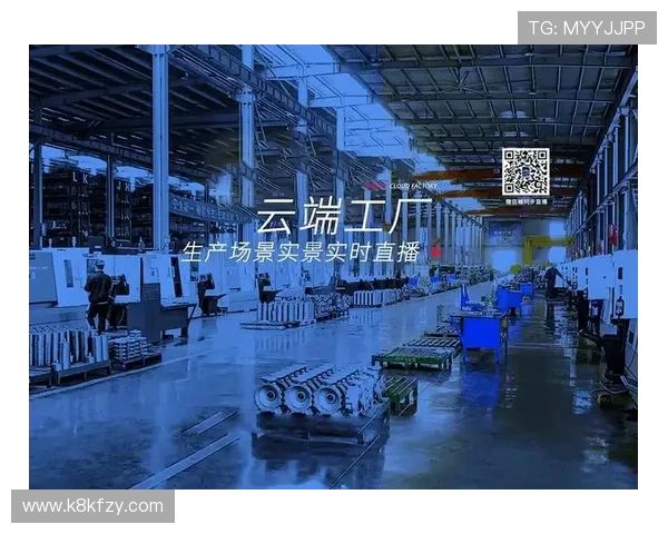 凯发直播旗舰厅客户端下载支持多设备同步登录,提供稳定流畅的直播观看体验,满足不同用户需求 凯发直播旗舰厅客户端下载支持多设备同步登录,提供稳定流畅的直播观看体验,满足不同用户需求