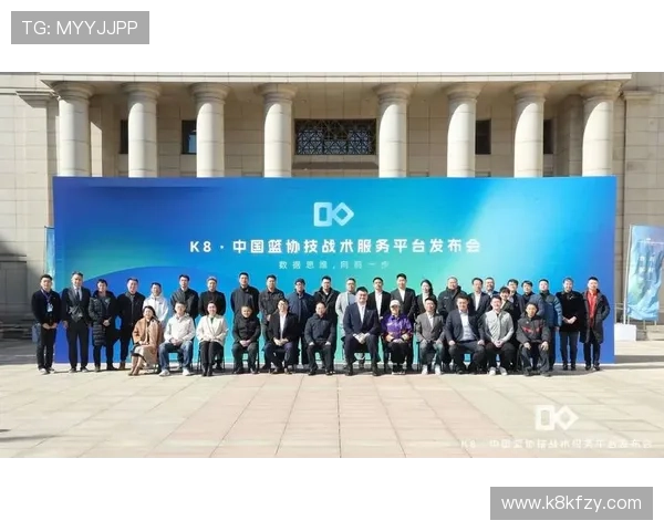 最新的k8篮球平台官网入口登录入口安全验证措施,保障用户账号信息安全和游戏环境的公平公正 最新的k8篮球平台官网入口登录入口安全验证措施,保障用户账号信息安全和游戏环境的公平公正