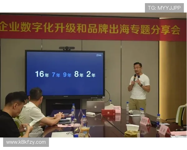 深入了解K8体育网玩法策略:助您轻松掌握多样化的体育赛事投注方法 深入了解K8体育网玩法策略:助您轻松掌握多样化的体育赛事投注方法