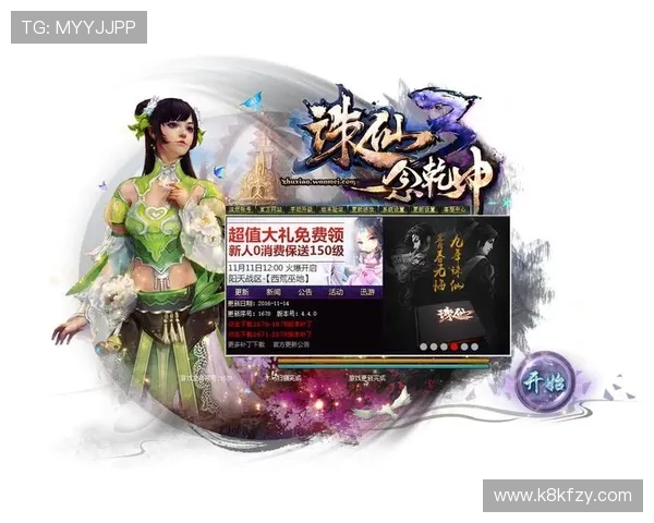 确保顺利登录k8官网游戏的实用技巧与常见问题解决方案