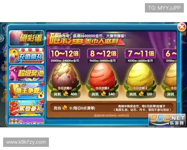 凯发金鲨银鲨常见作弊手段及防范措施确保公平游戏环境