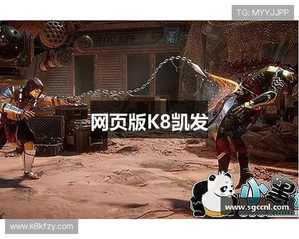 提升K8凯发旗舰厅注册平台账号安全的实用技巧,防止账号被盗确保个人信息安全 提升K8凯发旗舰厅注册平台账号安全的实用技巧,防止账号被盗确保个人信息安全