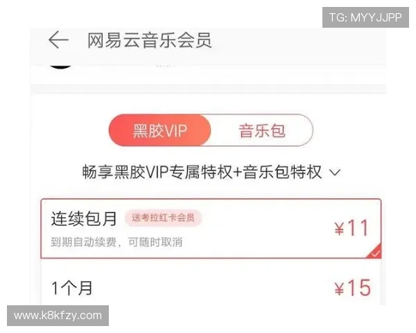 永乐国际凯发优惠福利活动持续更新让玩家享受更多专属奖励 永乐国际凯发优惠福利活动持续更新让玩家享受更多专属奖励