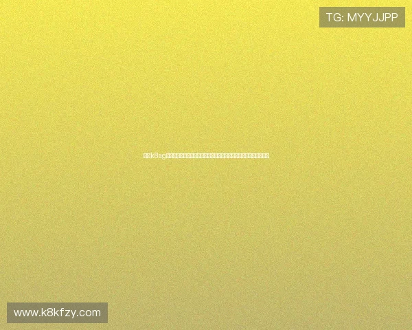 通过k8ag旗舰厅客户端下载第一时间掌握世界杯比赛结果与精彩瞬间全景报道 通过k8ag旗舰厅客户端下载第一时间掌握世界杯比赛结果与精彩瞬间全景报道