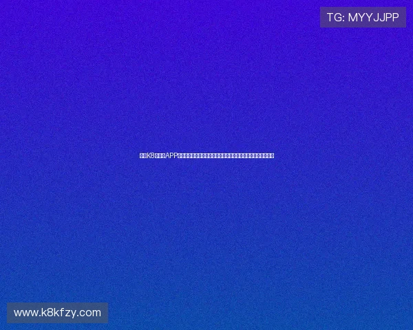 凯发K8旗舰厅APP官方下载官网专注世界杯专题报道满足用户多样化体育资讯需求 凯发K8旗舰厅APP官方下载官网专注世界杯专题报道满足用户多样化体育资讯需求